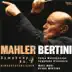 Mahler: Symphony No.4 / Kindertotenlieder album cover