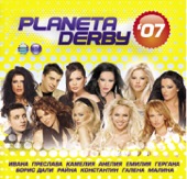 Planeta Derby 2007