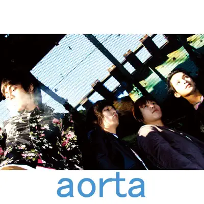 F - Single - Aorta