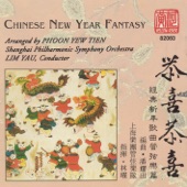 Chinese New Year Fantasy artwork