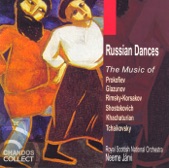 Gothenburg Symphony Orchestra & Neeme Järvi - The Nutcracker, Op. 71 (Excerpts): Pas de Deux