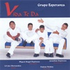 Grupo Esperanza - Vida Te Da
