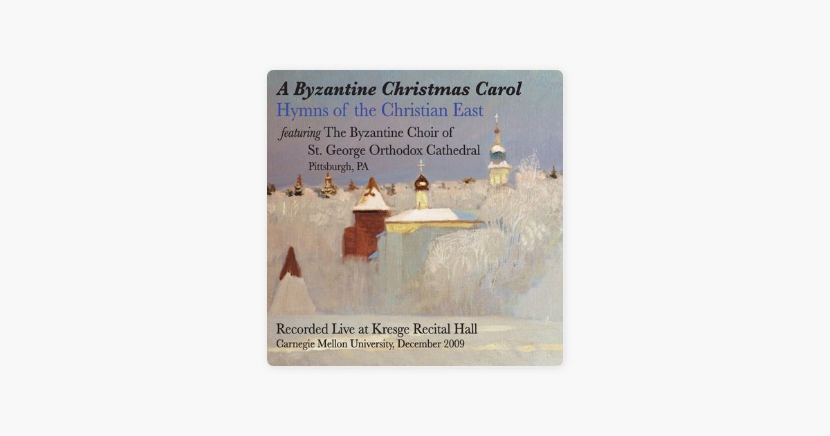 ‎1st, 2nd, And 3rd Kathisma Hymns for the Nativity of Christ by The