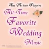 Arioso Players - Wedding: Jesu, Joy of Man's Desiring (Harp)