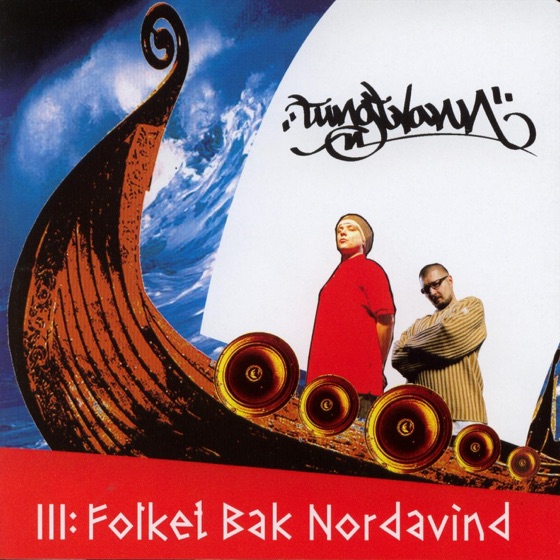 Cover artwork for Ka Du Mein?!?