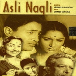 Kishore Kumar & Lata Mangeshkar - Lakh Chhupao