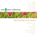 Zbog Tebe Sam To Što Jesam