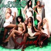 Las Chicas Rolands - Dame Tu Amor
