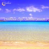 Chillhouse Café: Summer Session