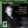 New York Philomusica Chamber Ensemble - Divertimento No. 16 In E-flat, Menuetto