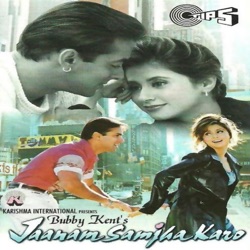 Anu Malik - Jaanam Samjha Karo