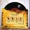 richie stephens - ain t too proud to beg-rks