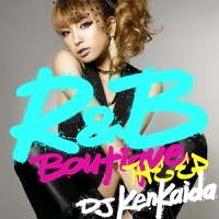 R&B Boutique「R&B BOUTIQUE -in The Party- THE EP」をApple Musicで