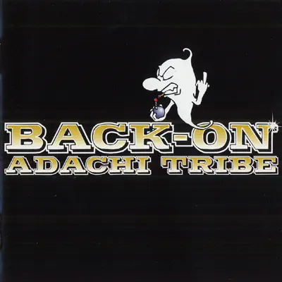 Adachi Tribe - EP - Back-on