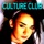 Culture Club-Do You Really Want To Hurt Me (Live)