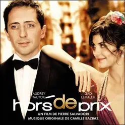 Hors de prix - Bazbaz Hors de prix - Bazbaz