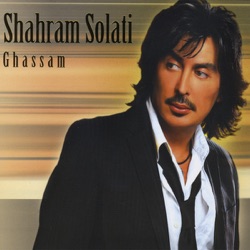 Shahram Solati - Hamin Joori