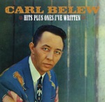 The Closest Thing To Me