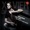 Xavier de Maistre, Members of the Vienna Philharmonic - Danses for Harp & Strings - Danse Profane