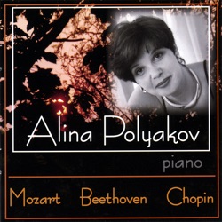 Alina Polyakov - Chopin - Barcarolle In F-sharp, Opus 60