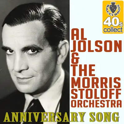 Anniversary Song (Remastered) - Single - Al Jolson