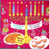 Hanukkah Songs – Songs In Hebrew for Children & Toddlers - Matan Ariel & Friends