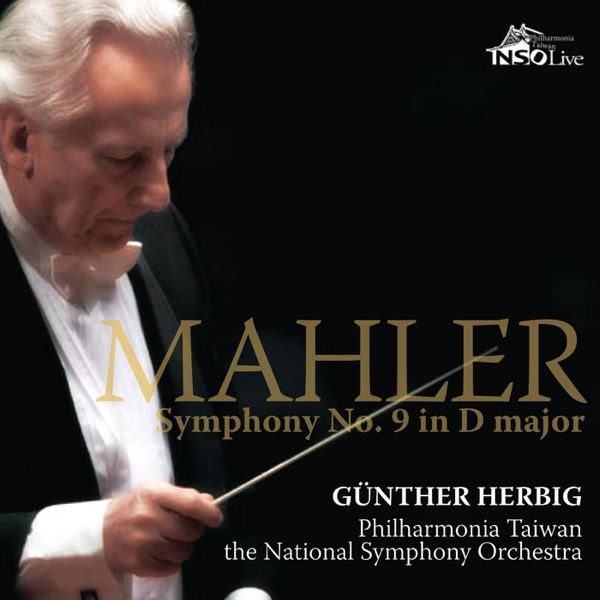gunther herbig national symphony orchestra taiwanの mahler