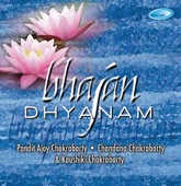 Bhajan Dhyanam artwork