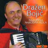 Uzicko Kolo (Accordion Music) artwork