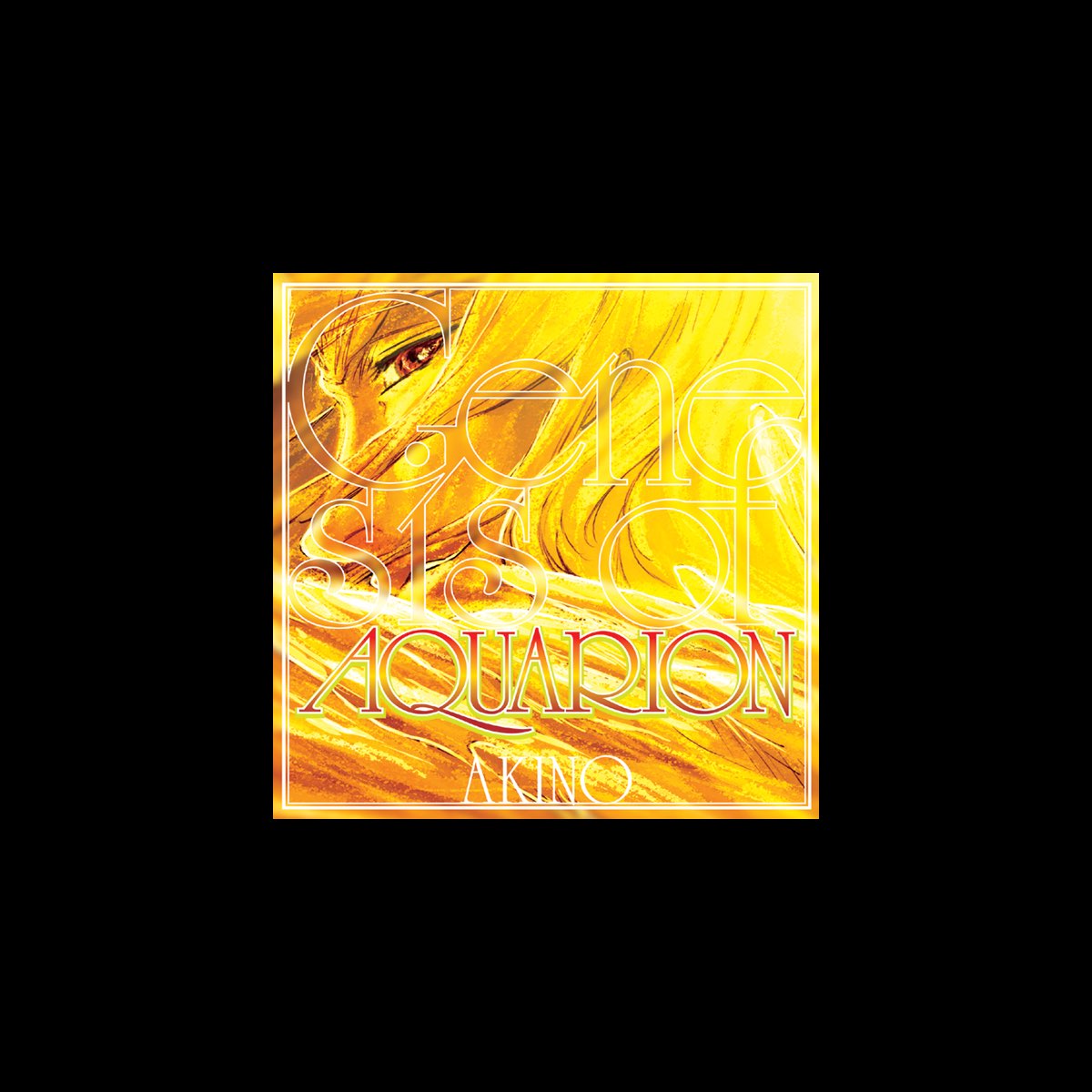 genesis-of-aquarion-opening-theme-sousei-no-aquarion-single-de