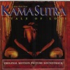 Kama Sutra: A Tale of Love