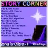 Story Corner (Stories For Children - 4) album lyrics, reviews, download