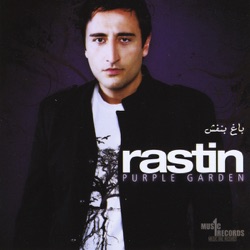Rastin - Saghi (feat. Hayedeh)