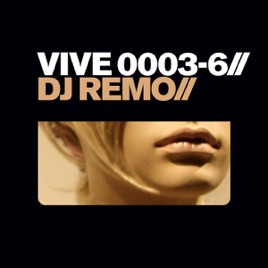 DJ Remo - Sabrina Says DJ Remo - Sabrina Says