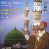 Alhaj M. Afzal Noshahi - Darood Sharif