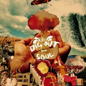 Dig Out Your Soul artwork