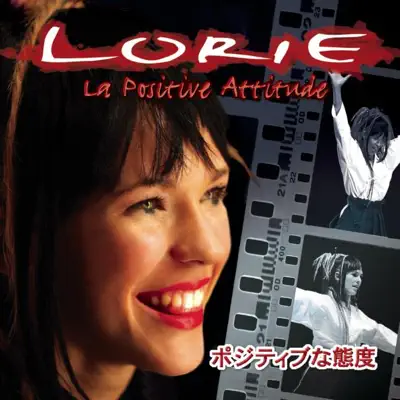 La positive attitude - EP - Lorie