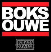 Boks Ouwe - EP, 2008