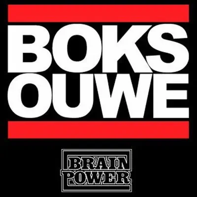 Boks Ouwe - EP - Brainpower