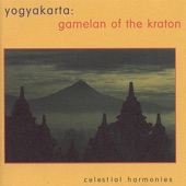 Yogyakarta: Gamelan of the Kraton (Java, Indonesia) artwork