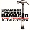 Damaged: the Remixes