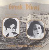 Greek Divas: Smyrnika, Rembetia and Amanes artwork