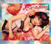 AKB48 - ヘビーローテーション