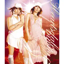 Shining - EP - Heartsdales Shining - EP - Heartsdales