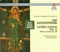 Cantata No. 186 Ärgre dich, o Seele, nicht, BWV 186: IV. Recitative - "Ach, dass ein Christ so sehr" [Tenor] artwork