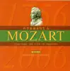Mzoart: A Celebration, Vol. 3 (Concertos) album lyrics, reviews, download
