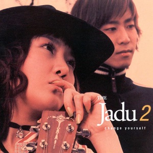 자두 2집 - Change Yourself