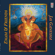 Jai Ganesha - Various Artists