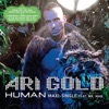 Human (Maxi-Single)