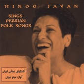 Persian Folk Songs artwork